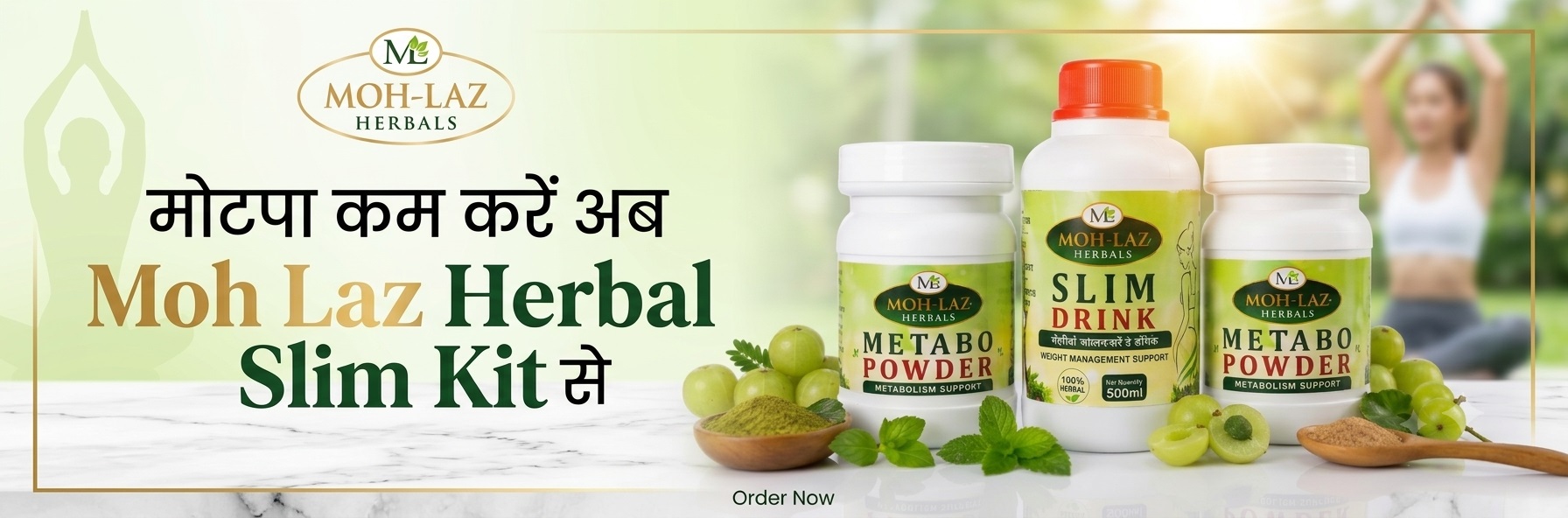 Weight Management Kit